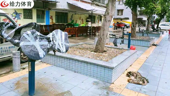 韶关室外健身器材
