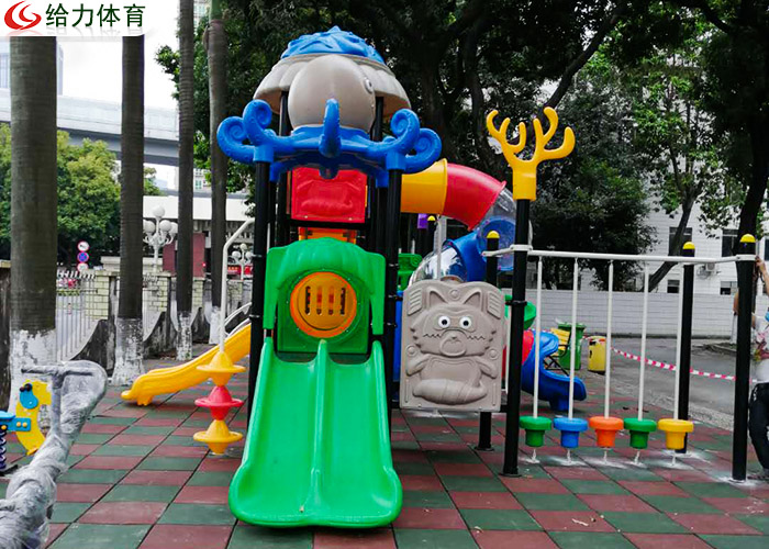 小区儿童滑梯