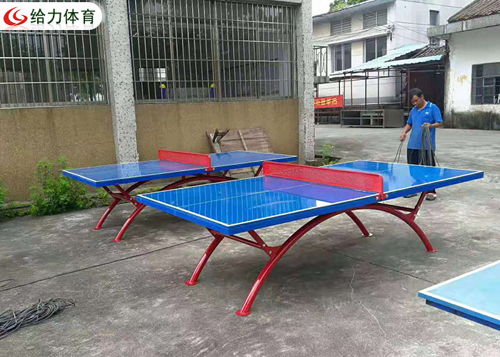 乒乓球台