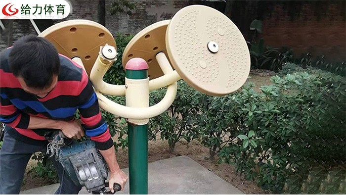 小区室外健身器材型号
