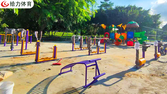 广东室外健身器材
