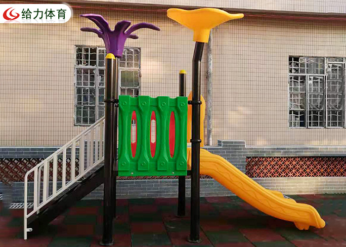 小区儿童滑梯厂家
