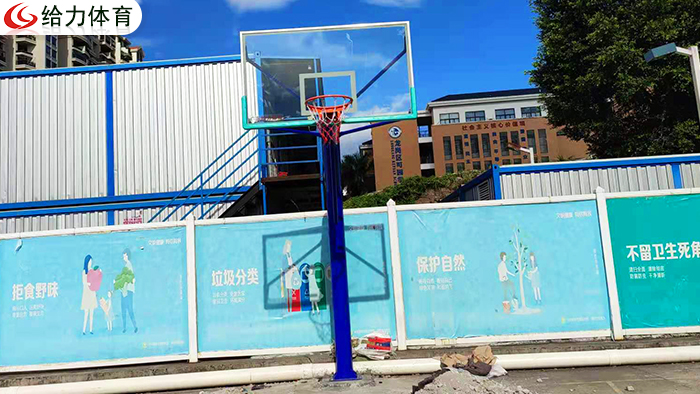 桂林固定篮球架厂家