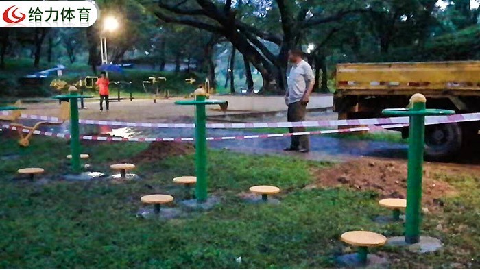 户外健身器材