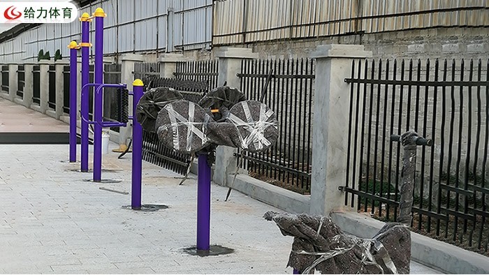 户外健身器材