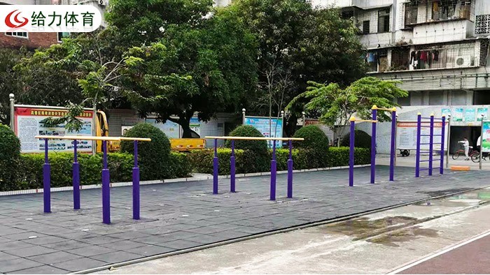 户外健身器材