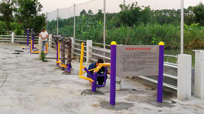 坐式拉力器的锻炼方法