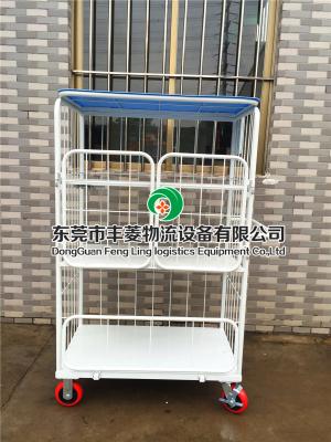 固定式物流台车 1